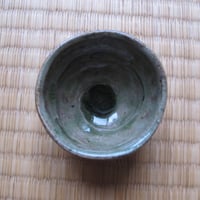 灰袖組銘々皿　福田忠夫 灰袖組銘々皿福田忠夫