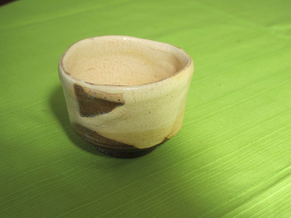 唐津焼　福田忠夫造　紅粉引　ぐい呑　無名窯　酒器 fit=scale-down,w=1200