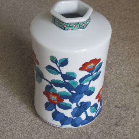 舘林喜助染付葡萄絵花瓶