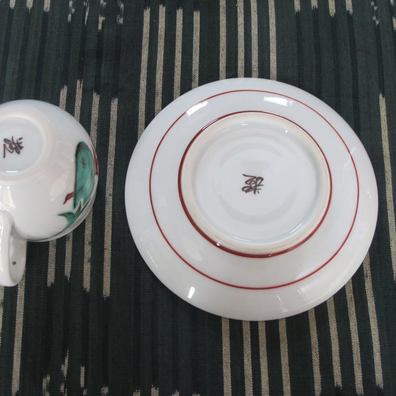 痴陶人（伊万里陶苑）茄子珈琲碗皿 | 肥前陶磁ギャラリー妻傳 gallery