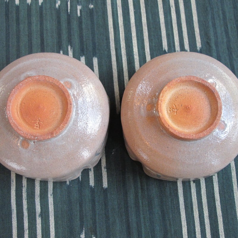 <お値下げ中>三玄窯 中里重利 朝鮮唐津 鉢 唐津掛分 唐津焼 菓子鉢 作家さん m78259613663_1.jpg?1752391179