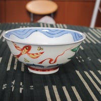 痴陶人（伊万里陶苑） 茄子絵花瓶（大） | 肥前陶磁ギャラリー妻傳