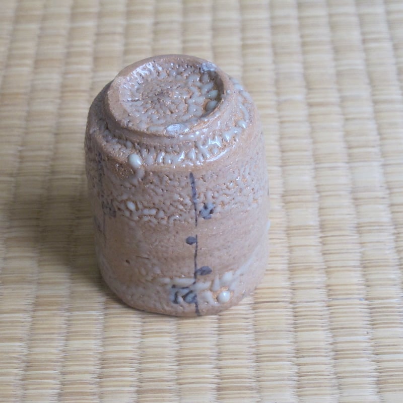 唐津焼　岡本作礼　黄唐津ぐい呑 fit=scale-down,w=1200