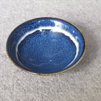 馬場真右衛門壺 馬場真右ェ門（先代）・月白均窯ツル首花瓶 | 肥前陶磁