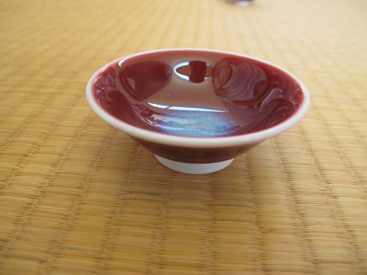 馬場真右ェ門（先代）・辰砂平盃 | 肥前陶磁ギャラリー妻傳 gallery