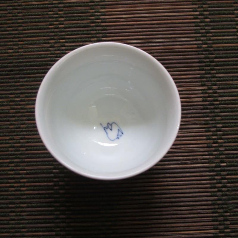 有田焼・しん窯（青花）・匠シリーズ・千鳥小煎茶 | 肥前陶磁