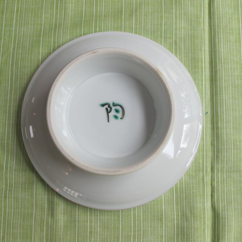 痴陶人（伊万里陶苑） 錦茄子絵高台皿 | 肥前陶磁ギャラリー妻傳