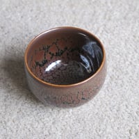 馬場真右ェ門（馬場九洲夫）・銀河碗 | 肥前陶磁ギャラリー妻傳