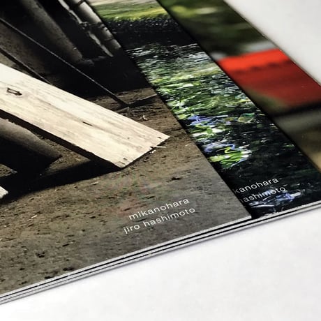 [ZEIT010] mikanohara / DISC
