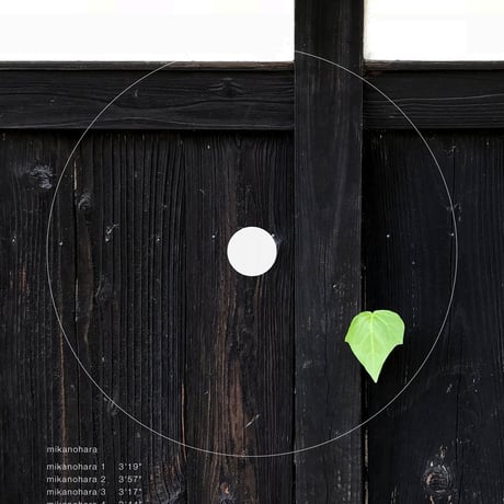 [ZEIT010] mikanohara / DISC
