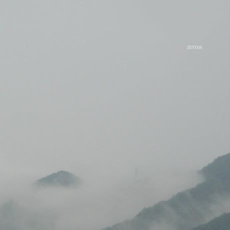 [ZEIT006] for rain / DISC