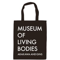 ARAKAWA+GINS オリジナルバッグ（ブラック）
