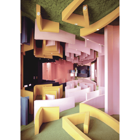 アートポスター 荒川修作 エキシビジョンポスター 荒川修作のポスター「Kunsthalle Bern」（1972） : ガレリア