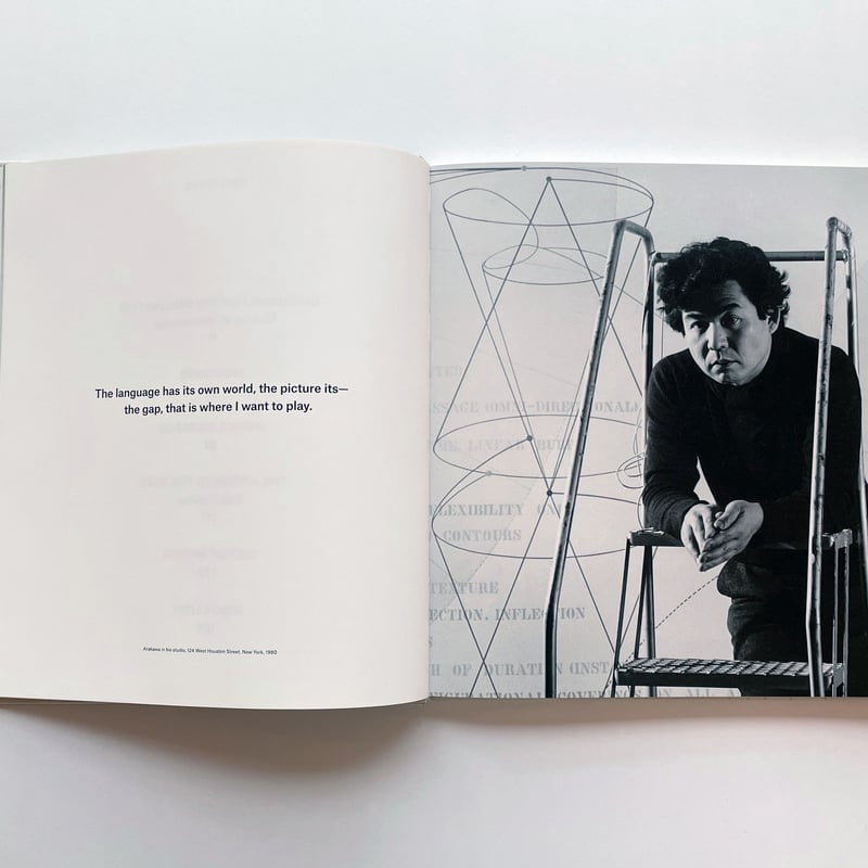 限定入荷] Arakawa: Diagrams for the Imagination 展カ