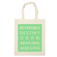 ARAKAWA+GINS オリジナルバッグ（ナチュラル/グリーン）