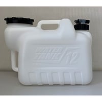 グリッパータンク 12L