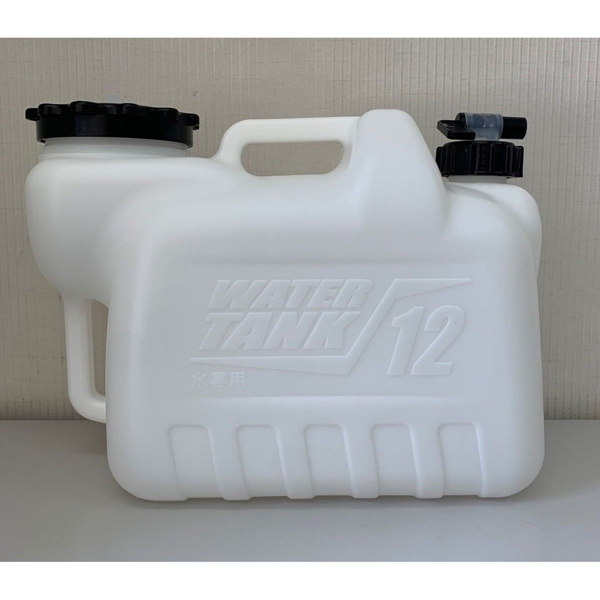 グリッパータンク 12L | タンゲネットショップ