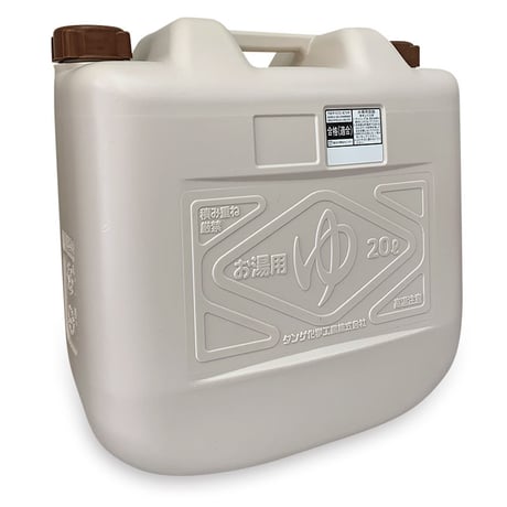お湯タンク20L