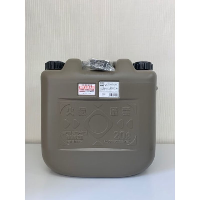 両油缶 20L（ノズル付き）MBK | タンゲネットショップ