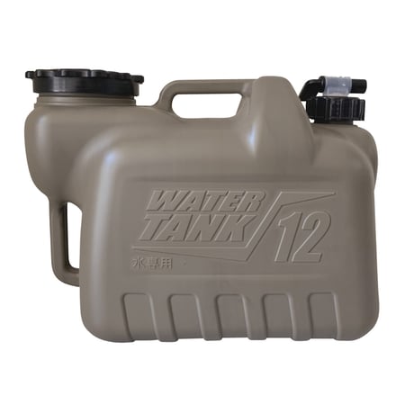 ゆったん タンゲネットショップ