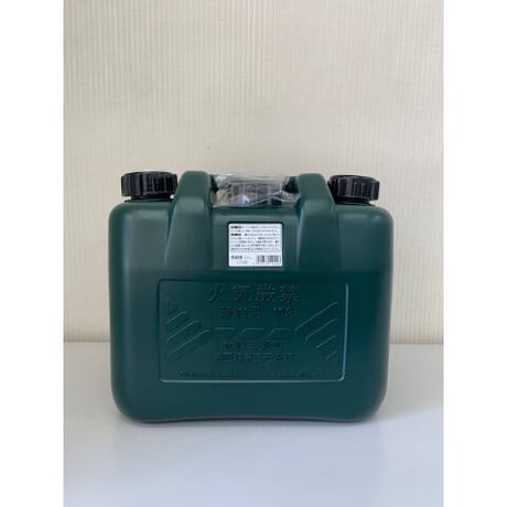 ゆったん タンゲネットショップ