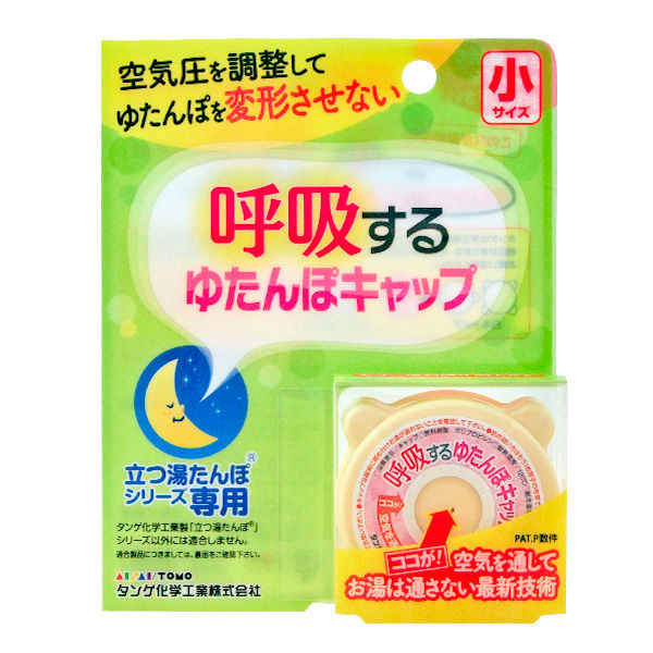 ゆったん 69283)フロントドアインサイドハンドルベゼル プラグ RH トヨタ