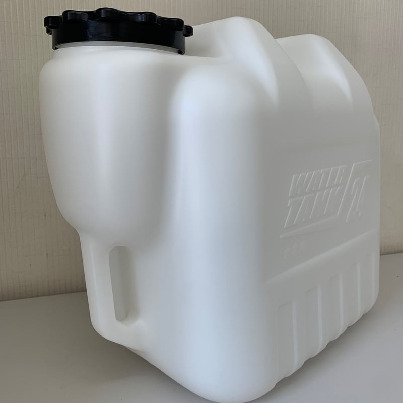 グリッパータンク 24L | タンゲネットショップ