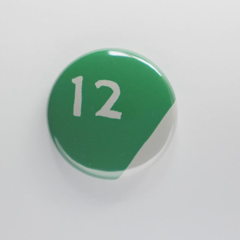 ぐるりん 缶バッジ 数字【12】 カモノハイロ 直径25mm | ぐるりん