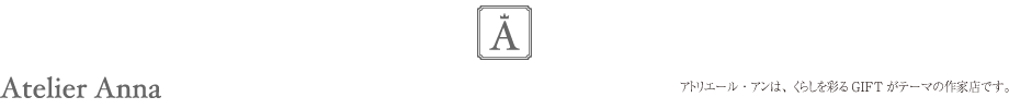 atelier-anna