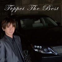 岡田鉄平 / Teppei The Best　奇跡の在庫復活！（数量限定販売）