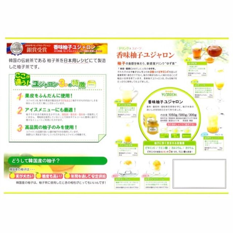 54e05e593bcba94c59000cc0