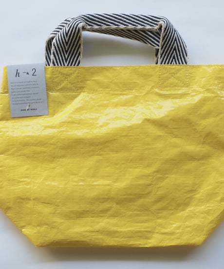 "hint hint" PP BAG [S size]