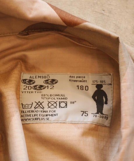 "SWEDEN Military"UF90 Field Shirts(DEAD STOCK)