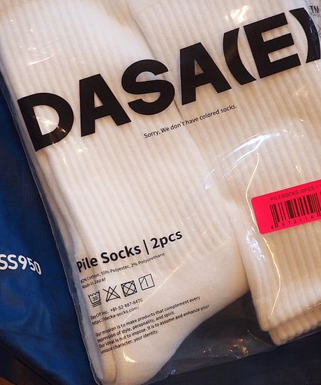 "decka Quality Socks"[DASA(E)]Pile Socks