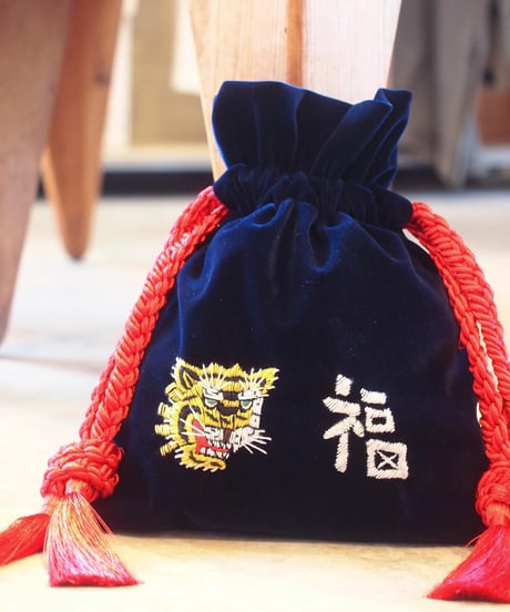 "Let's Kung-Fu" Souvenir Bag