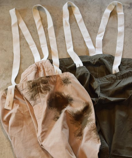 "GERMAN ARMY" Snow Camo Over Pants
