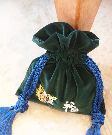 "Let's Kung-Fu" Souvenir Bag