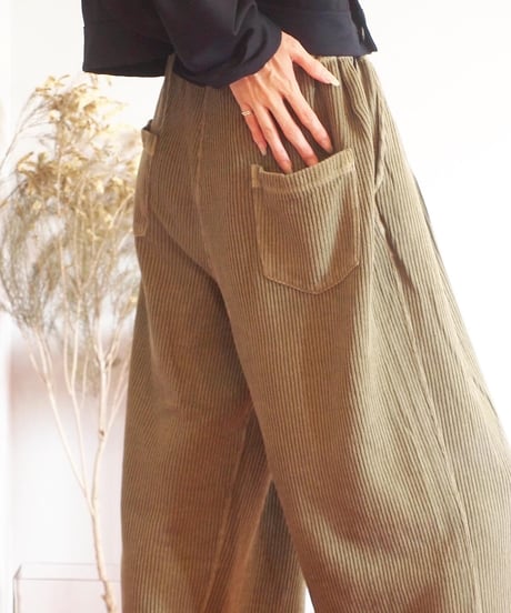 "GOOD ON" Rib Knit Pants