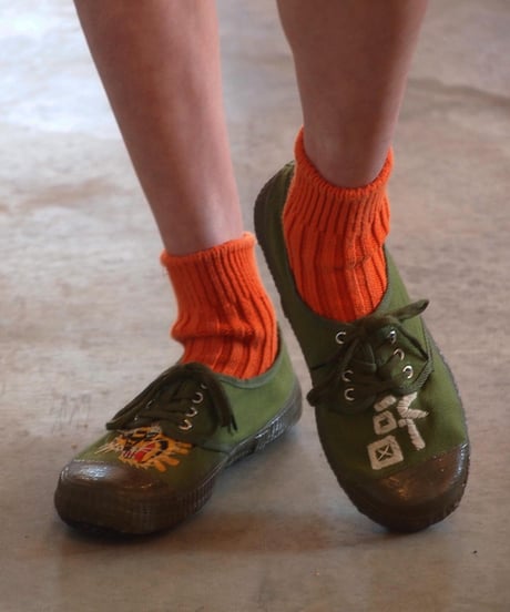 "Let's Kung-Fu" Kung-Fu Sneaker