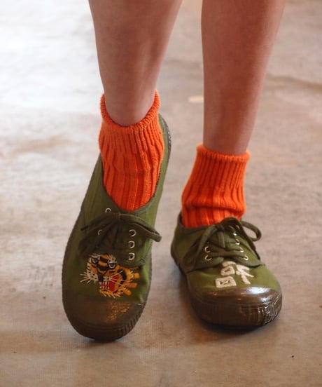 "Let's Kung-Fu" Kung-Fu Sneaker