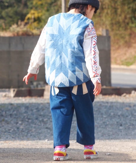 "NASNGWAM" Kids Sunrise Pants