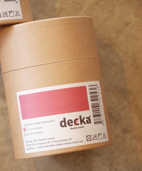 "decka Quality Socks"Cased Heavyweight Plain Socks