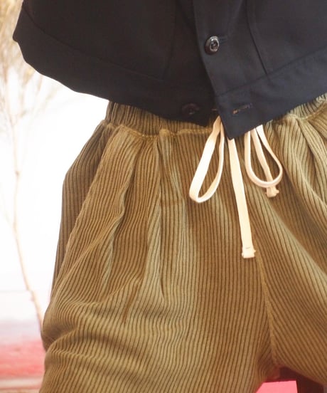 "GOOD ON" Rib Knit Pants