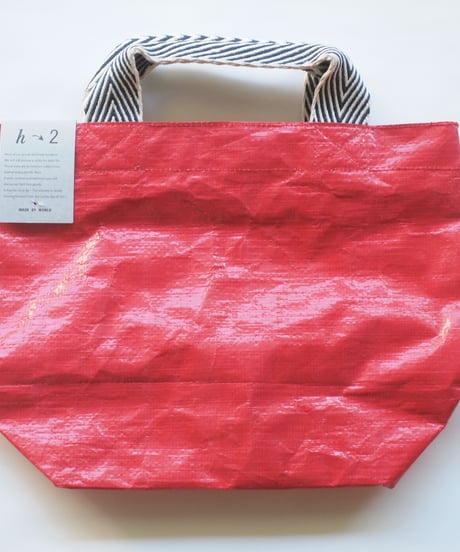 "hint hint" PP BAG [S size]