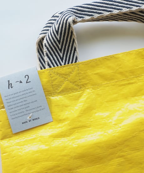 "hint hint" PP BAG [S size]