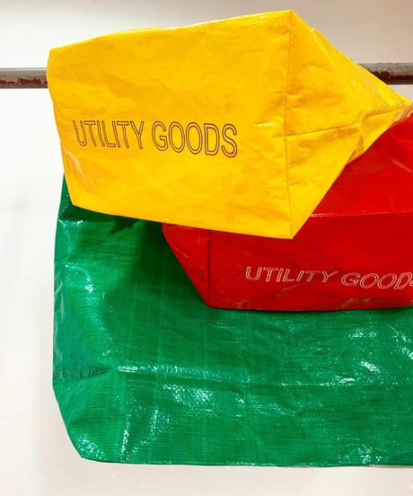 "hint hint" PP BAG [S size]