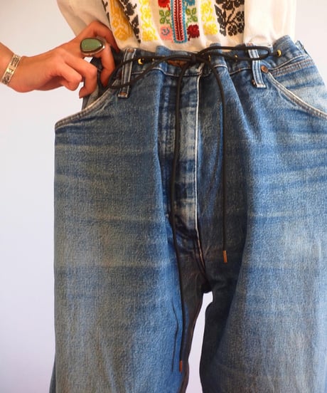 "KOUHEI TERRAI" Used Remake Cord Pants