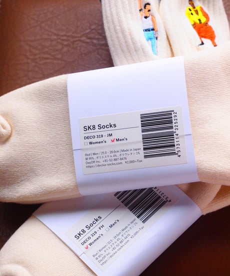Men's再入荷！"BRU NA BOINNE"×"decka Quality Socks"SK8 Socks