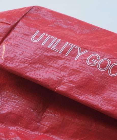 "hint hint" PP BAG [S size]