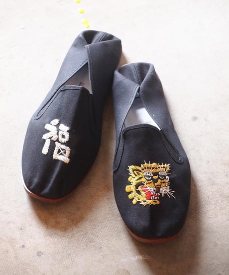 "Let's 功夫" Kung-fu Shoes